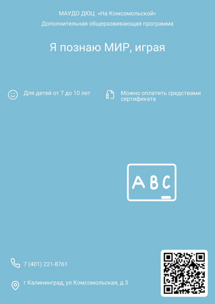 0829Zg2eQ6Y.jpg