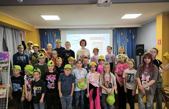 Ура! Каникулы начались!