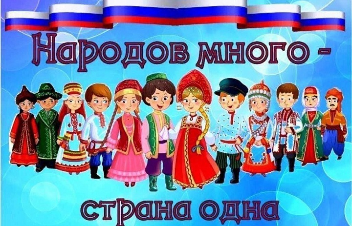 С праздником!!!