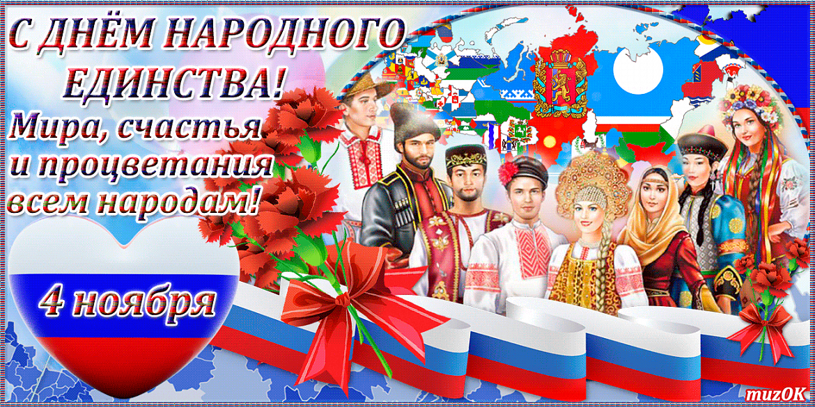 Выставка творческих работ «Люблю тебя, моя Россия-Родина моя!»