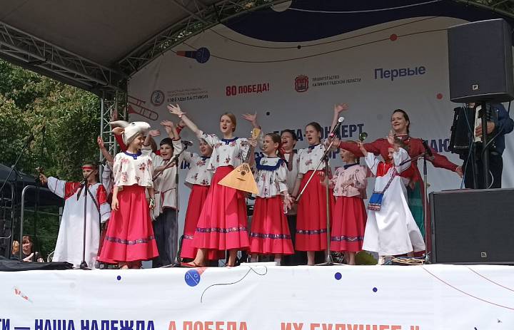 Праздник ДЕТСТВА и ТВОРЧЕСТВА