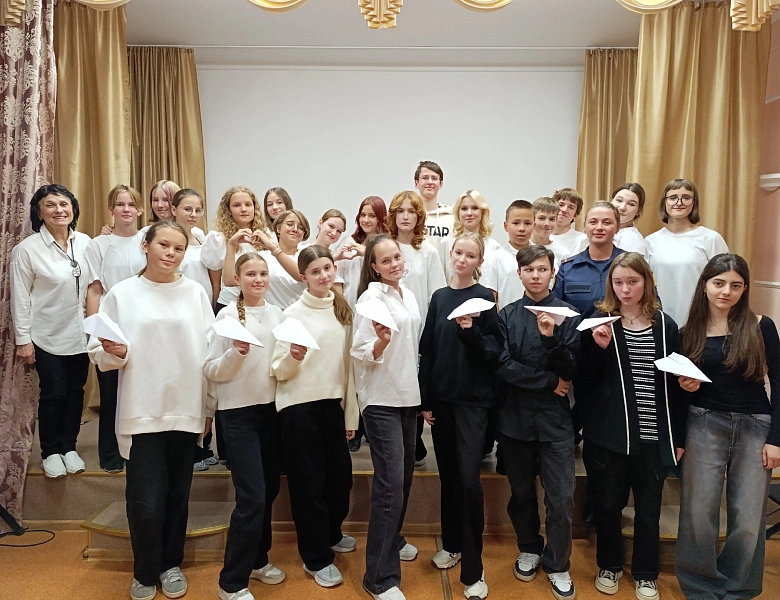 «Шаг на сцену» встречает Летучую команду Движения Первых