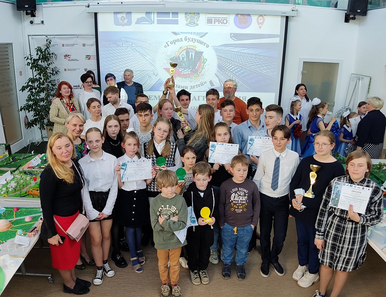 Церемония награждения финалистов и победителей конкурса "Город будущего глазами детей"