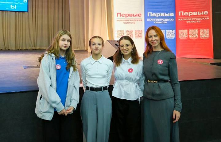 Выборы Первых. Новые инициативы Движения.