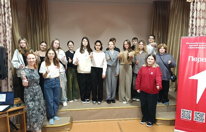 Выборы в Совет Первых состоялись!