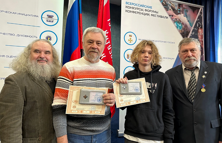 Юные изобретатели достойно представили г. Калининград в Москве